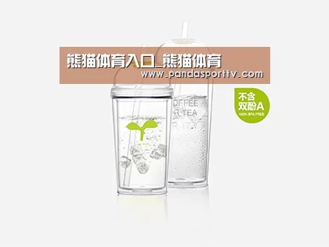 产品展示标题八