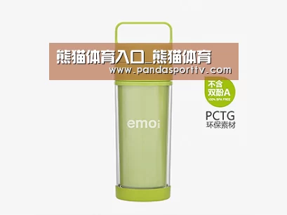 产品展示标题一