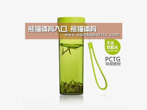 产品展示标题五