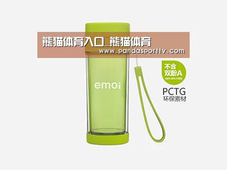 产品展示标题四
