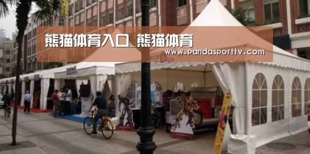 案例标题九(图1)