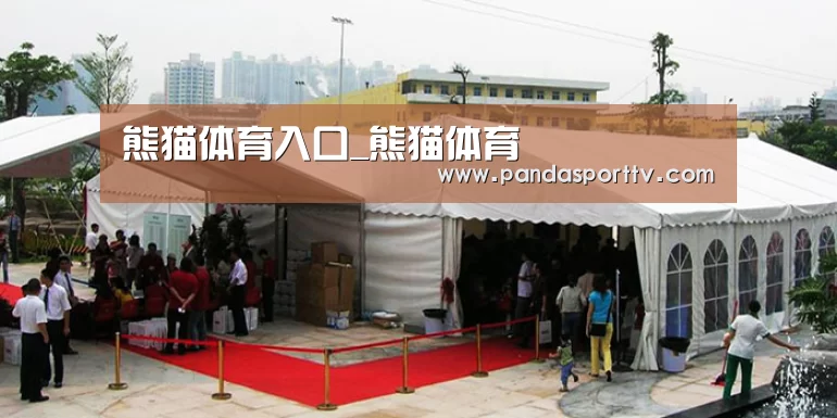 案例标题一(图1)