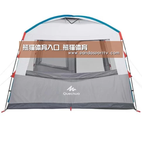 产品中心标题一