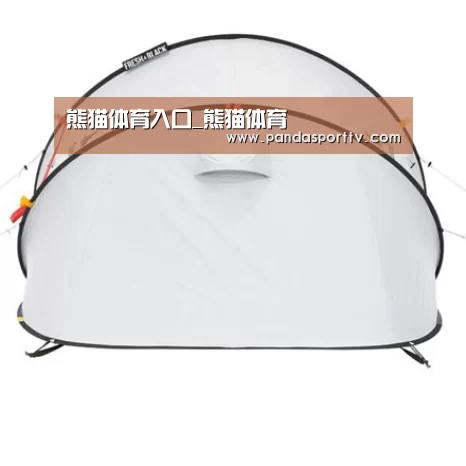 产品中心标题一