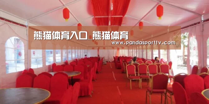 案例标题四(图1)