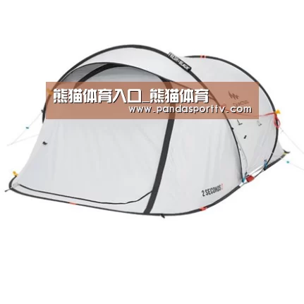 产品中心标题二