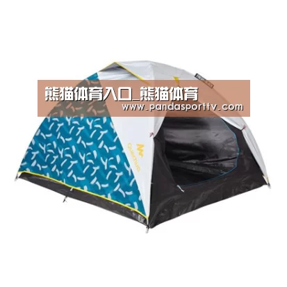 产品中心标题三