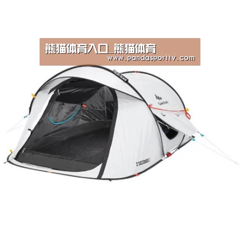 产品中心标题四