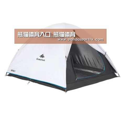 产品中心标题五