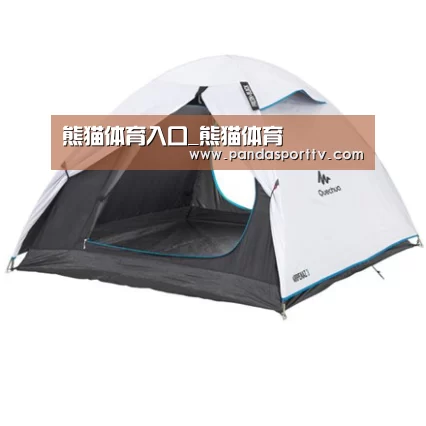 产品中心标题四