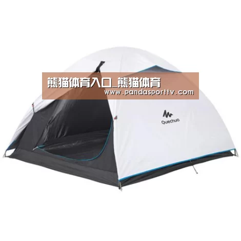 产品中心标题四