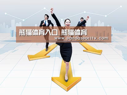 荣誉资质标题三