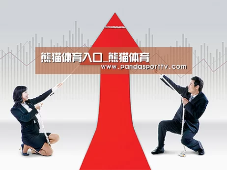 荣誉资质标题四(图1)