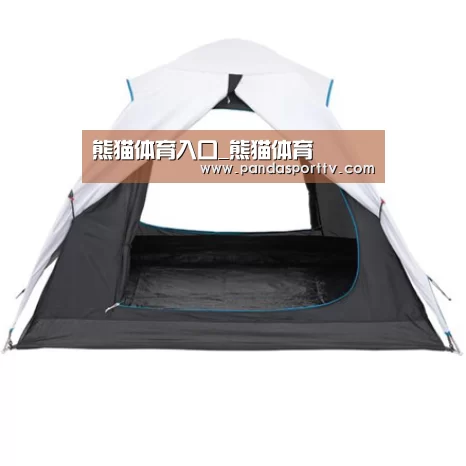 产品中心标题七