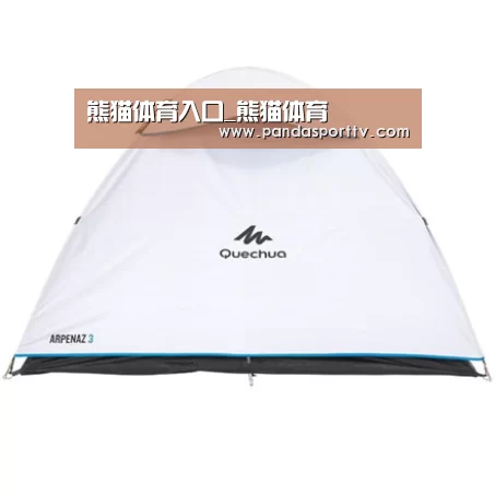 产品中心标题八