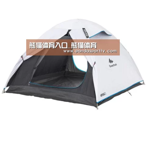 产品中心标题八