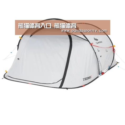 产品中心标题七