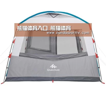 产品中心标题九