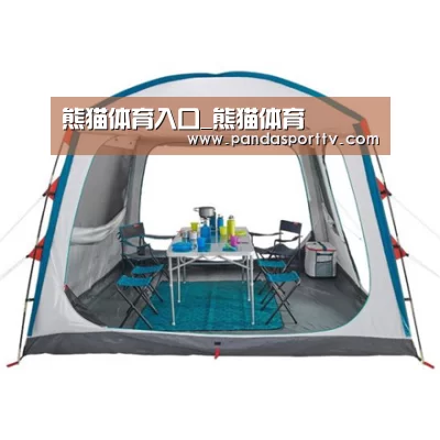 产品中心标题九