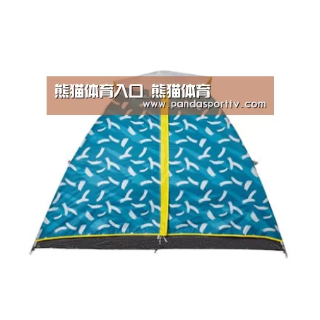 产品中心标题八