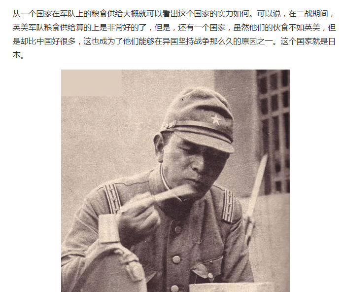 美国突然要求中方关闭驻休斯敦总领馆 六大关键问题解读“熊猫体育”(图4) 熊猫体育